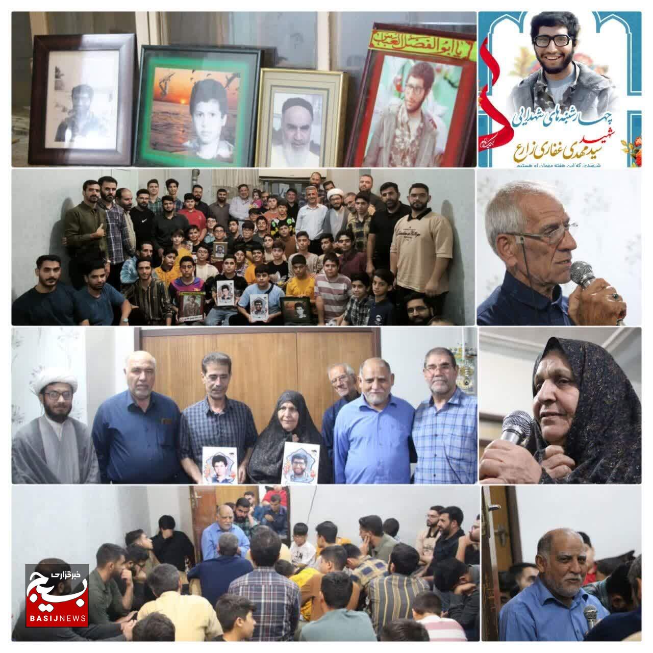 یادواره خانگی شهید سیدمهدی غفاریزارع در دزفول برگزار شد یادواره خانگی شهید سیدمهدی غفاریزارع در دزفول برگزار شد