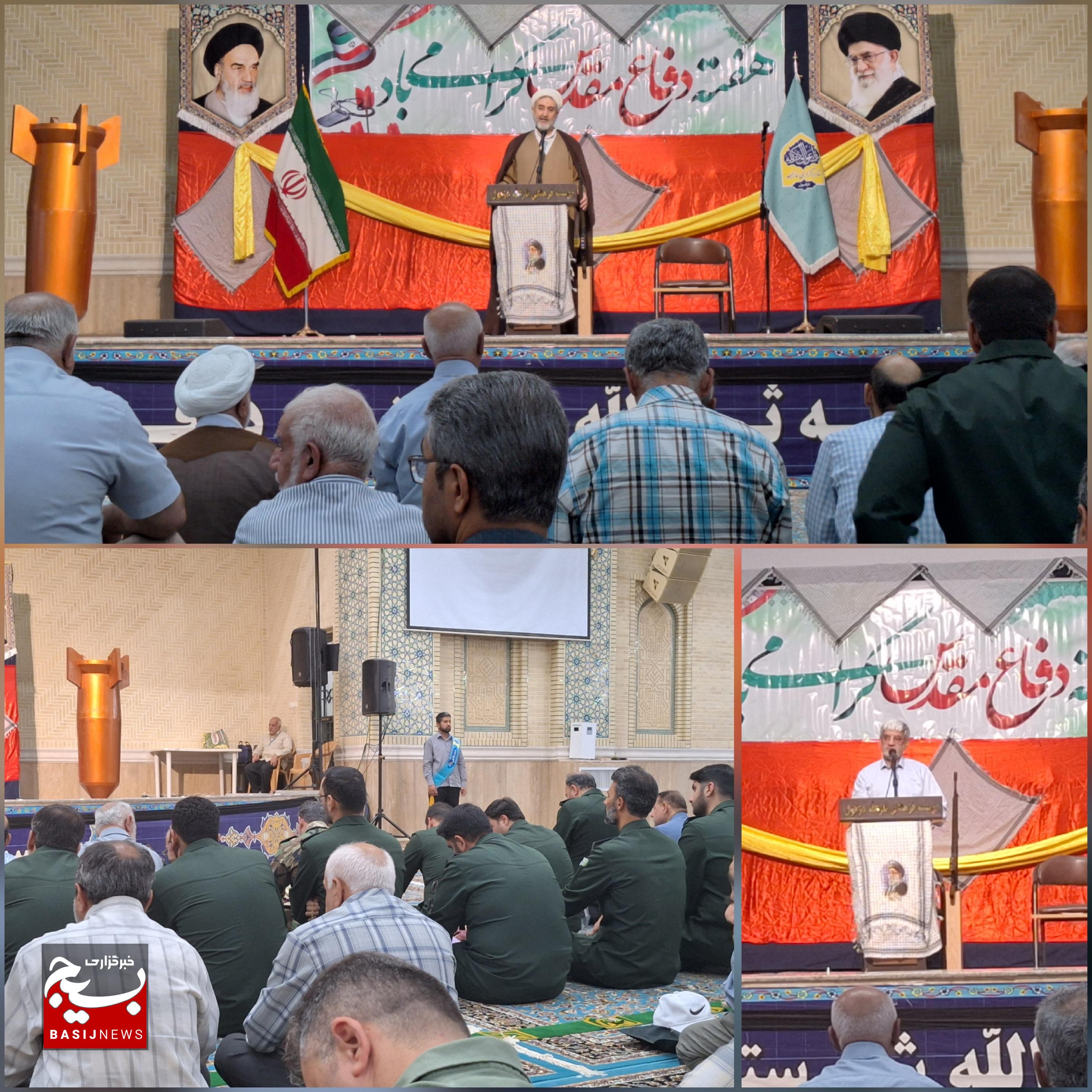 اتحاد و همبستگی تنها راهحل مشکلات کشور است اتحاد و همبستگی تنها راهحل مشکلات کشور است
