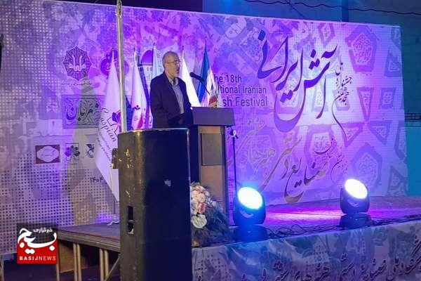 مدیرکل میراث فرهنگی استان زنجان عنوان کرد:حضور ۴۰ آشپز در جشنواره آش زنجان مدیرکل میراث فرهنگی استان زنجان عنوان کرد:حضور ۴۰ آشپز در جشنواره آش زنجان
