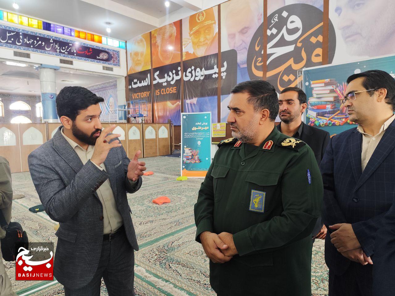 برگزاری پویش لبخند مهر علوی در کرمان