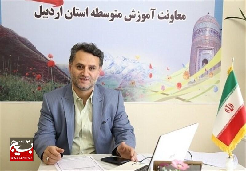 توسعه متوازن رشتهها راهبردی مهم در تعلیم و تربیت توسعه متوازن رشتهها راهبردی مهم در تعلیم و تربیت