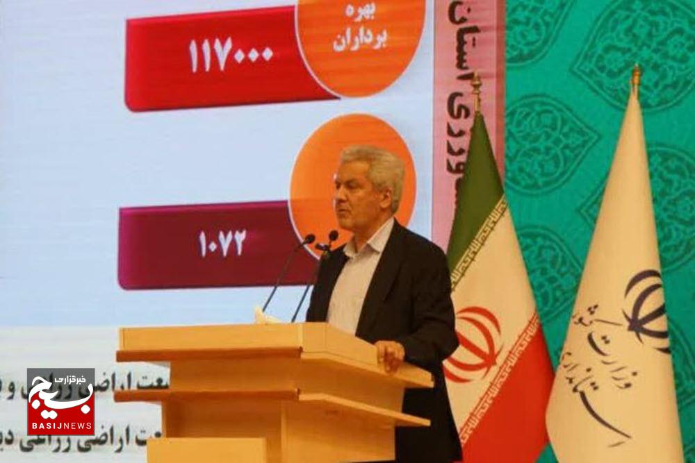 رونمایی از ۴۰۰ پروژه کشاورزی در همدان/ امنیت غذایی هم‌ردیف امنیت ملی است