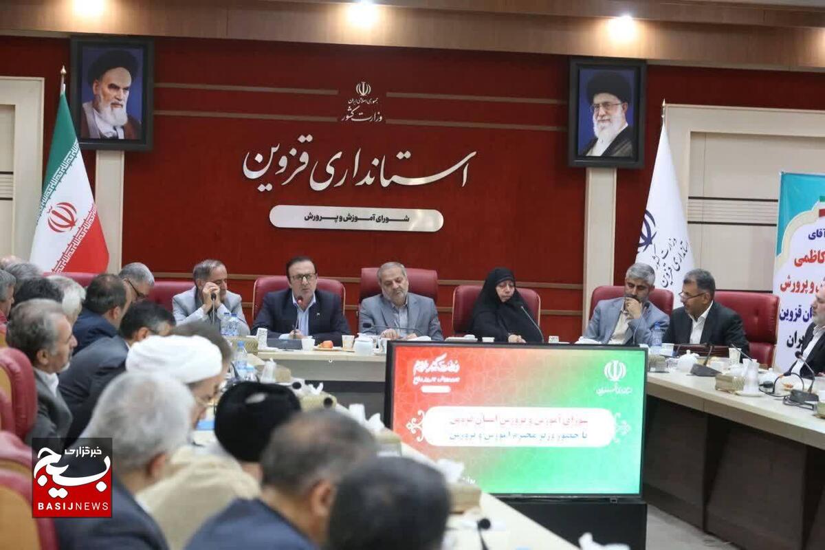 ۱۳۰۰ مدرسه قرآنی در سراسر کشور راه اندازی می شود