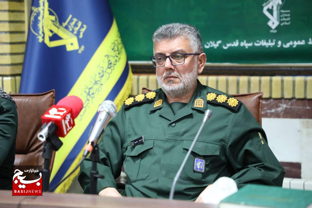 اجرای بیش از ۶ هزار برنامه در گیلان به مناسبت هفته دفاع مقدس اجرای بیش از ۶ هزار برنامه در گیلان به مناسبت هفته دفاع مقدس