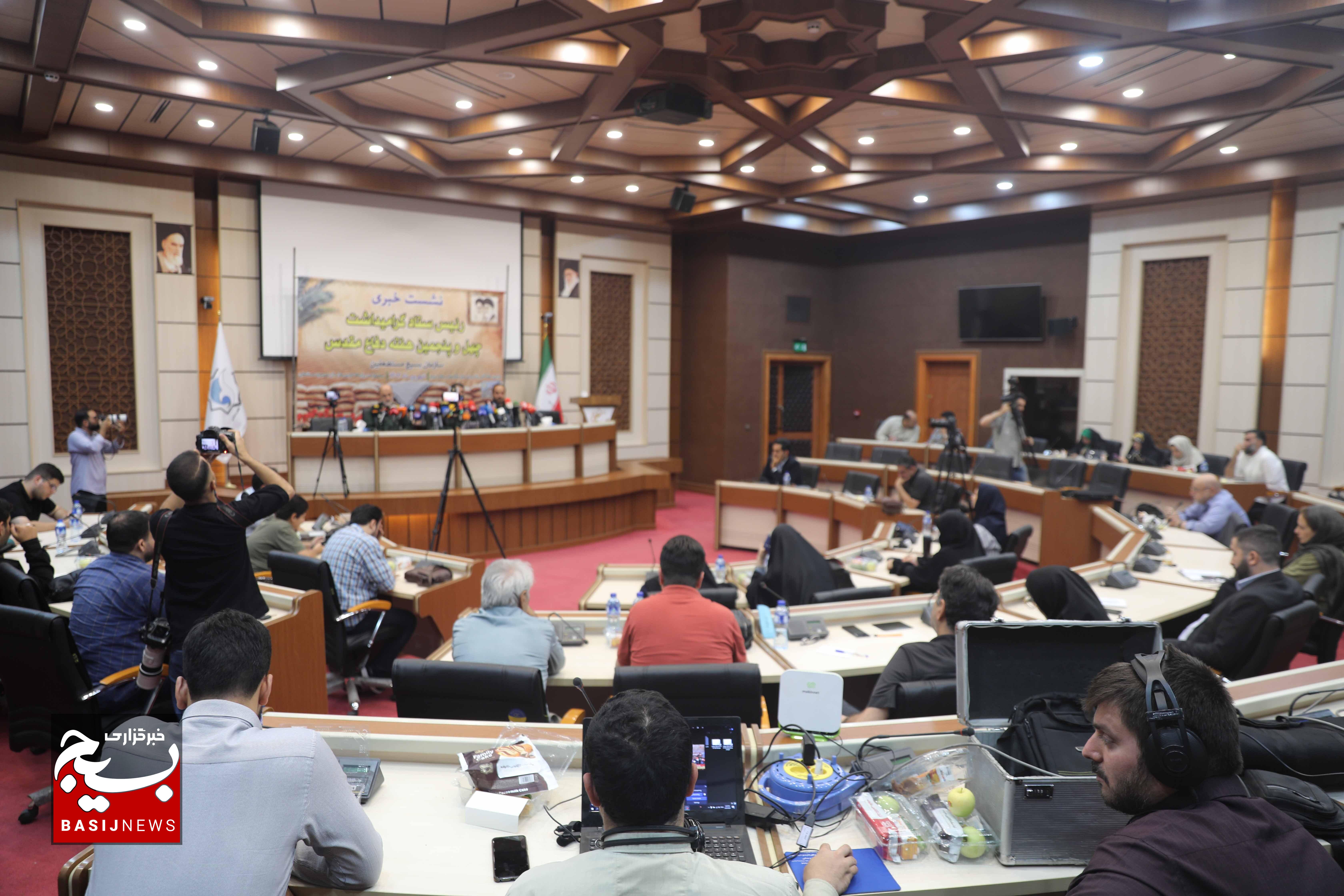 نشست خبری رئیس ستاد گرامیداشت چهل و پنجمین هفته دفاع مقدس برگزار شد