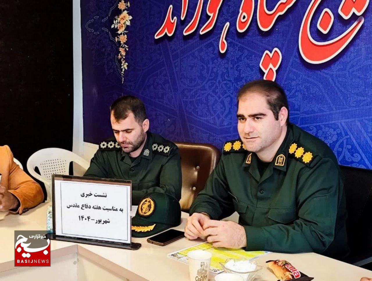 دفاع مقدس فرهنگی زنده و پویاست دفاع مقدس فرهنگی زنده و پویاست