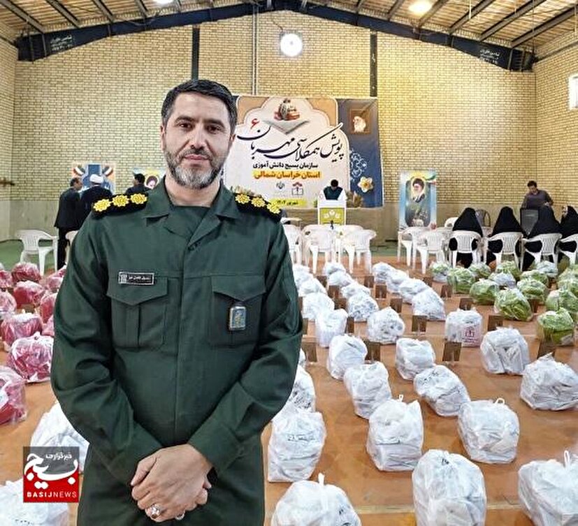 پویش کمک مومنانه «هم‌کلاسی مهربان ۶» در خراسان شمالی برگزار شد