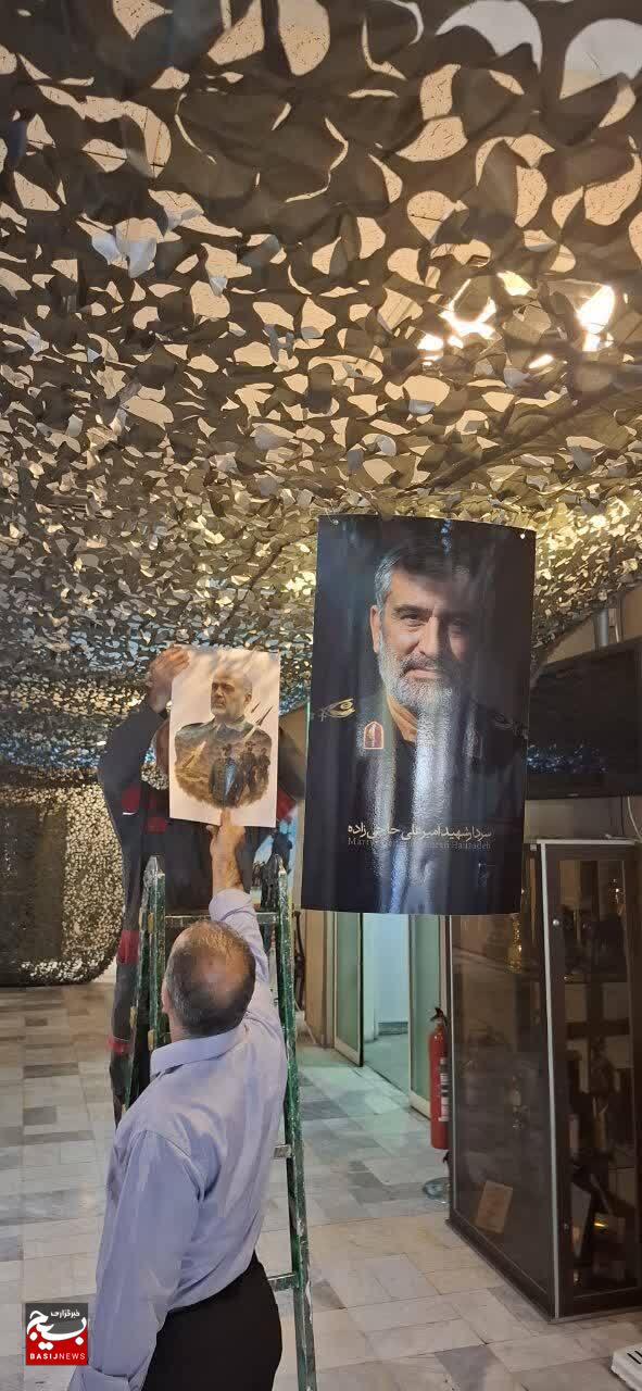 “ بسیجیان پایگاه شهید جهانآرا؛ فضاسازی معنوی و بصری محوطه مرکزی سوم وزارت نفت به مناسبت هفته دفاع مقدس” “ بسیجیان پایگاه شهید جهانآرا؛ فضاسازی معنوی و بصری محوطه مرکزی سوم وزارت نفت به مناسبت هفته دفاع مقدس”