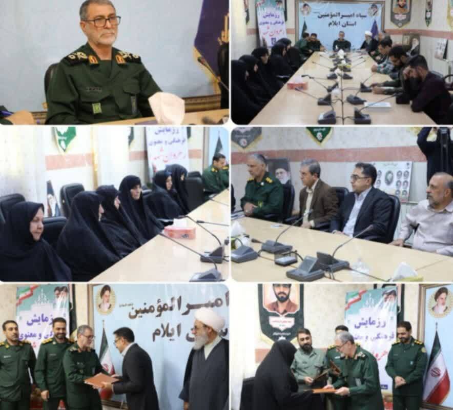 الگوی شهدا عامل پیروزی در جنگ ۱۲ روزه بود الگوی شهدا عامل پیروزی در جنگ ۱۲ روزه بود