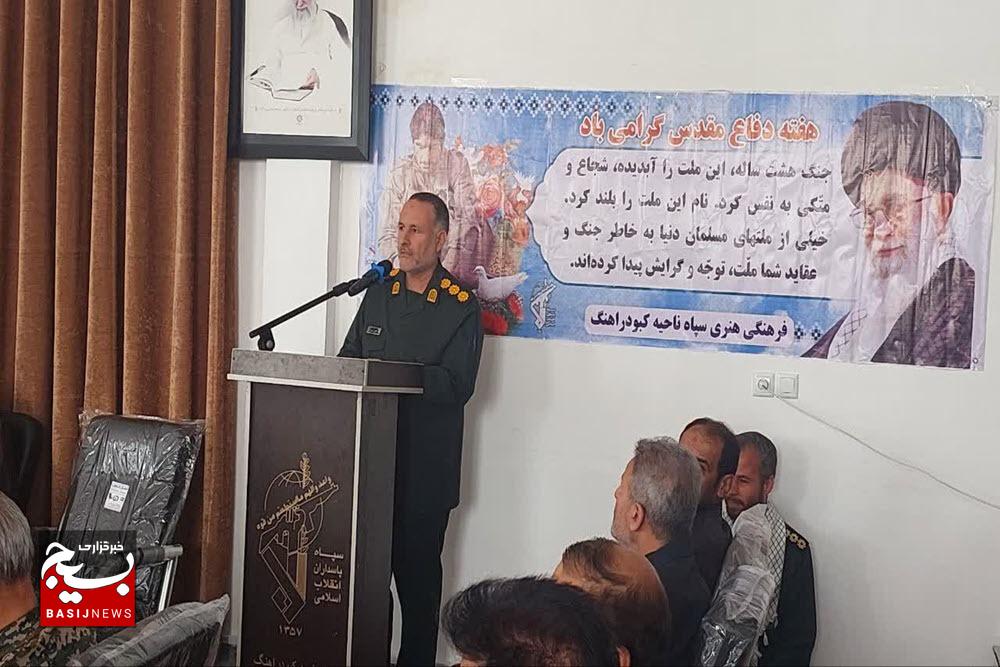 بزرگداشت دفاع مقدس، سدی در برابر تحریف تاریخ و الگویی برای نسل جوان است