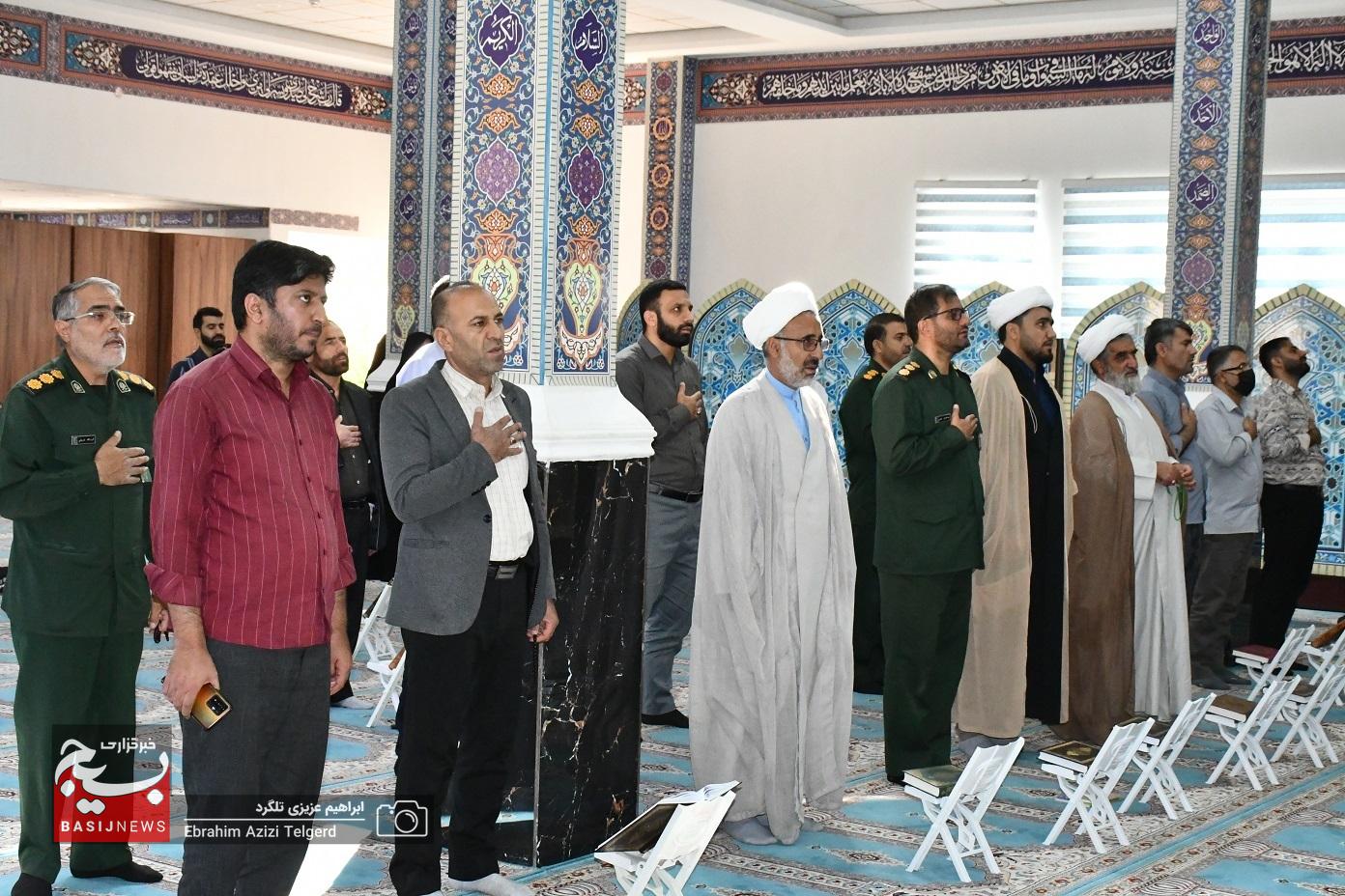 آغاز مسابقات قرآن کریم در سپاه فتح کهگیلویه و بویراحمد + ( تصاویر) آغاز مسابقات قرآن کریم در سپاه فتح کهگیلویه و بویراحمد + ( تصاویر)