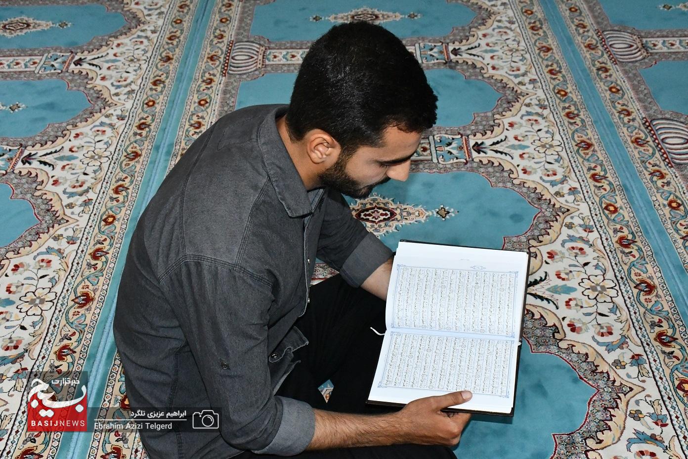 آغاز مسابقات قرآن کریم در سپاه فتح کهگیلویه و بویراحمد + ( تصاویر) آغاز مسابقات قرآن کریم در سپاه فتح کهگیلویه و بویراحمد + ( تصاویر)