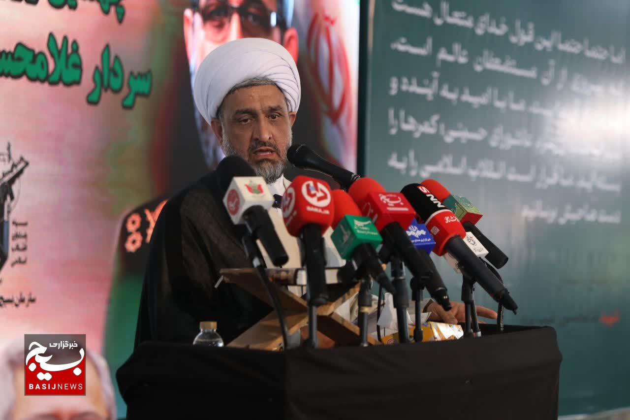 آیین گرامیداشت شهید غیب‌پرور با حضور مسئولان و کارکنان سازمان بسیج مستضعفین
