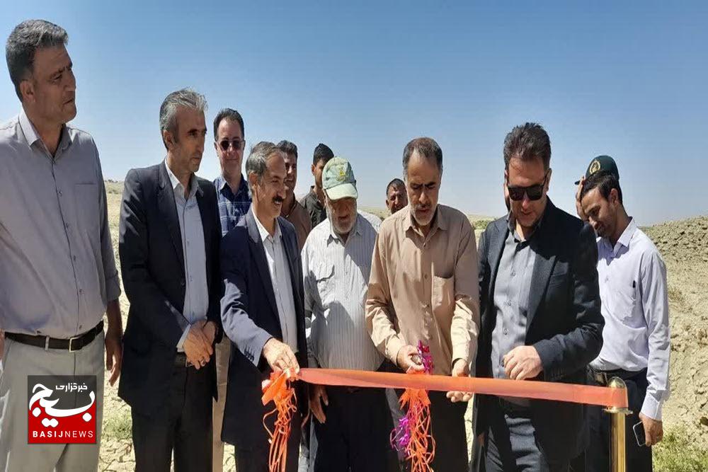 افتتاح پروژه آبخیزداری روستای باباحصاری فامنین با اعتبار ۱۵ میلیارد ریال