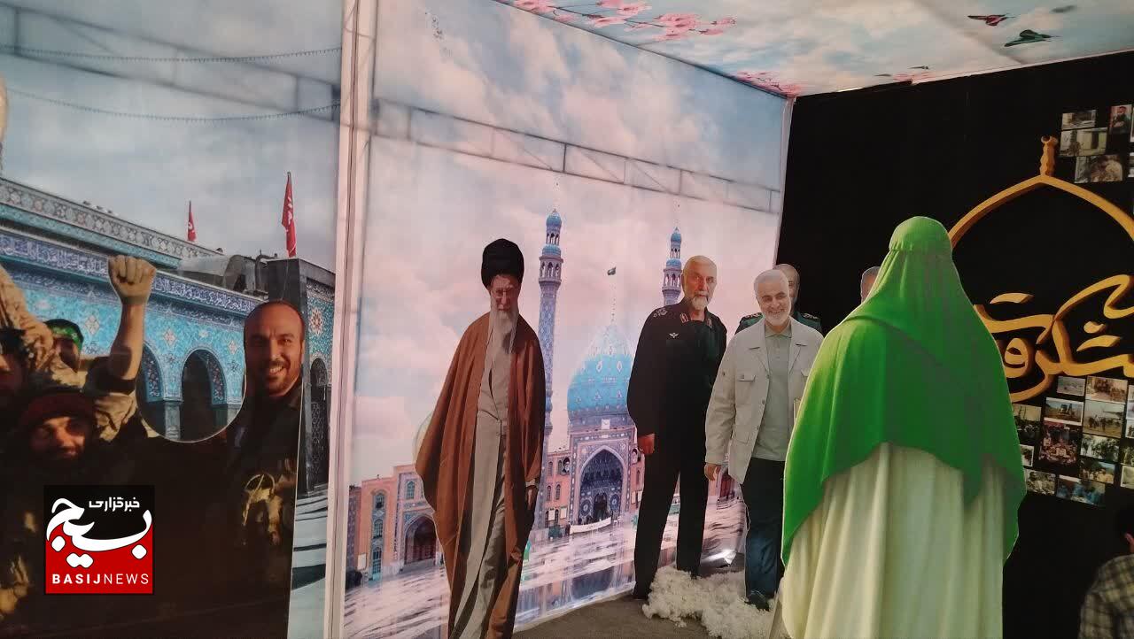 گزارش تصویری از غرفههای نمایشگاه کنگره ۸۰۰۰ شهید گیلان با شعار« گیلان پرچمدار حماسه، توحید و مقاومت» گزارش تصویری از غرفههای نمایشگاه کنگره ۸۰۰۰ شهید گیلان با شعار« گیلان پرچمدار حماسه، توحید و مقاومت»