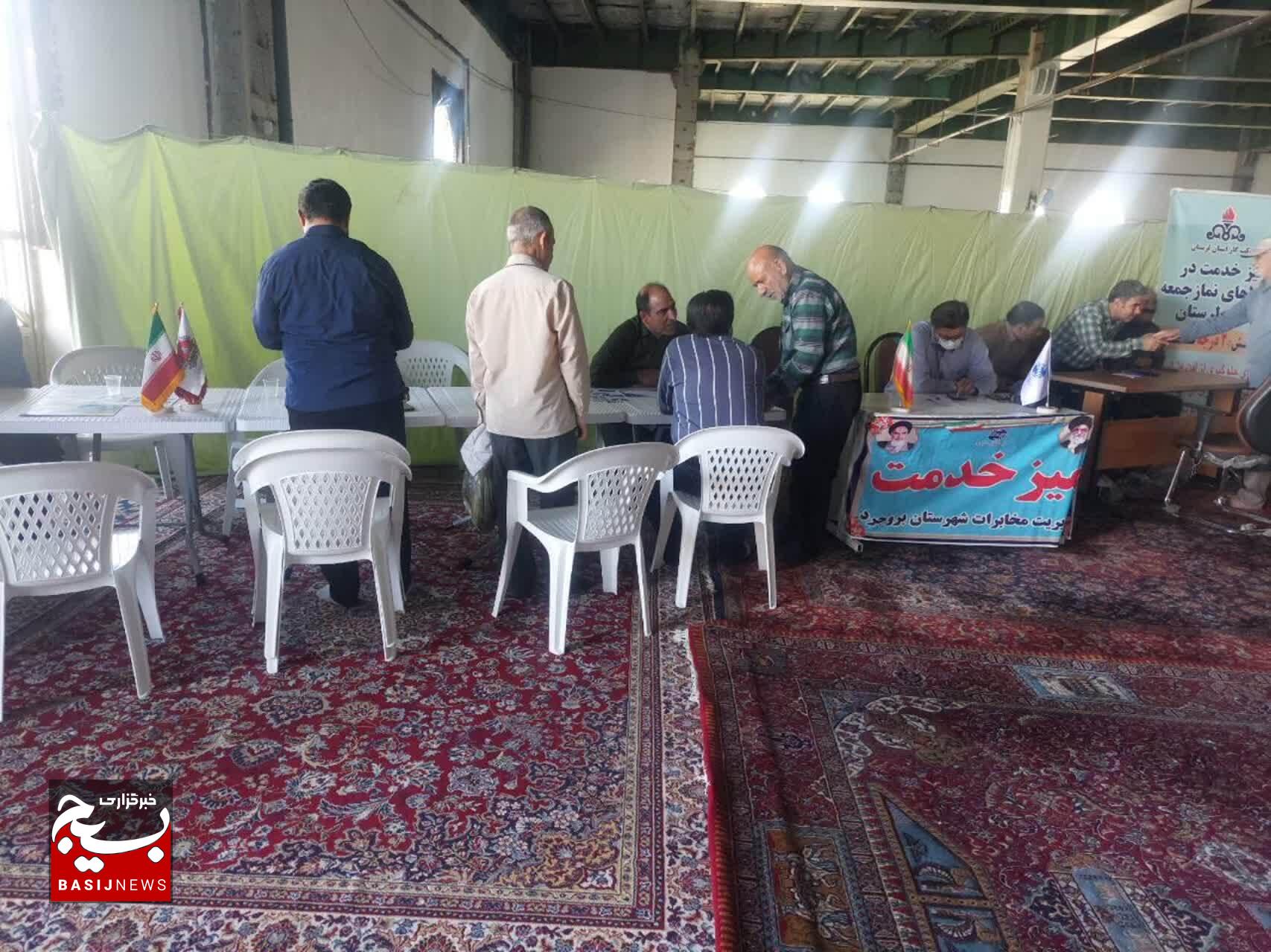 مصلاها سنگر خدمت؛ بسیج ادارات در خط مقدم مردم مصلاها سنگر خدمت؛ بسیج ادارات در خط مقدم مردم