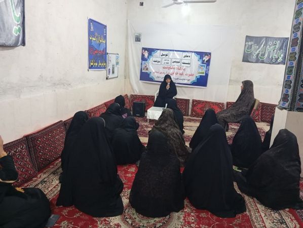 برگزاری نشست بصیرتی به مناسبت هفته دولت در روستای رستمی شمالی برگزاری نشست بصیرتی به مناسبت هفته دولت در روستای رستمی شمالی