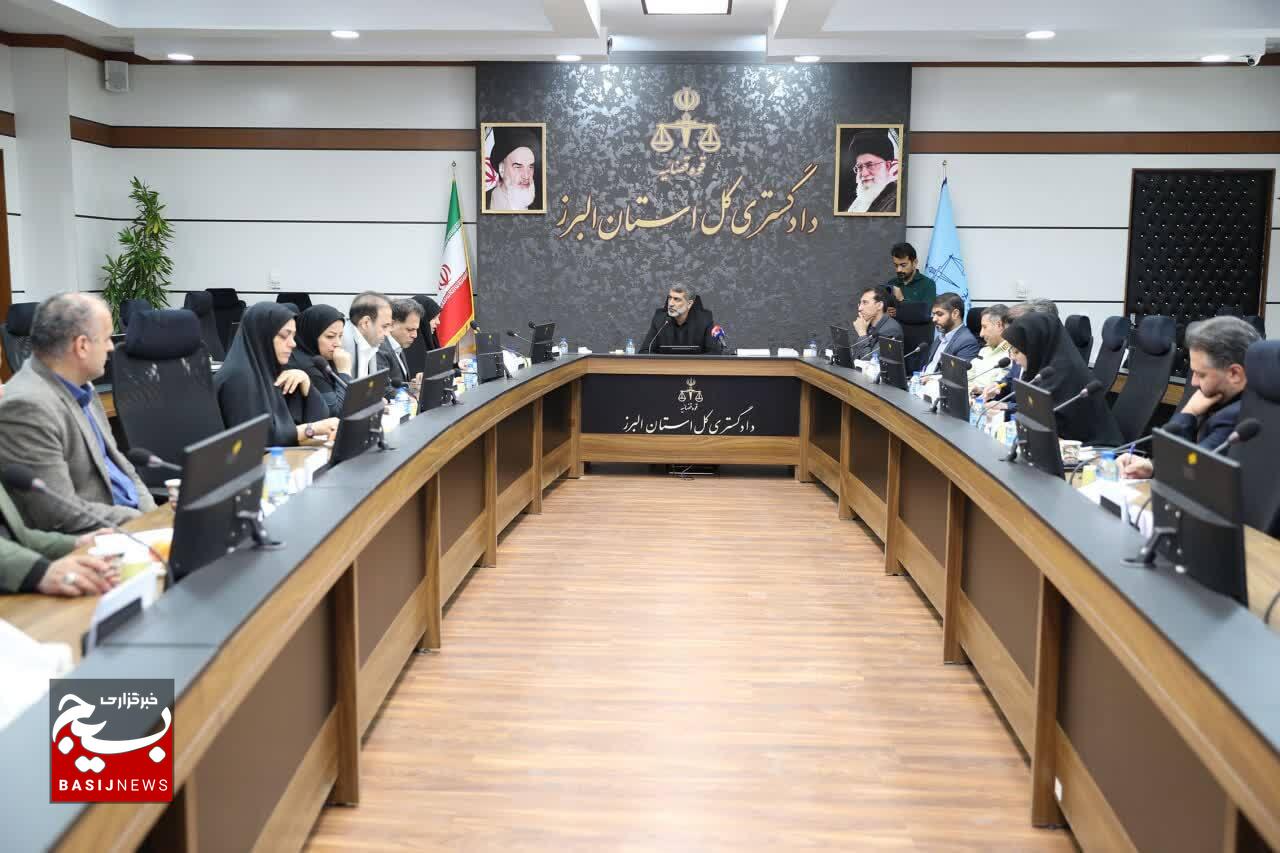 اجرای طرح جامع پیشگیری از خشونت در استان البرز اجرای طرح جامع پیشگیری از خشونت در استان البرز