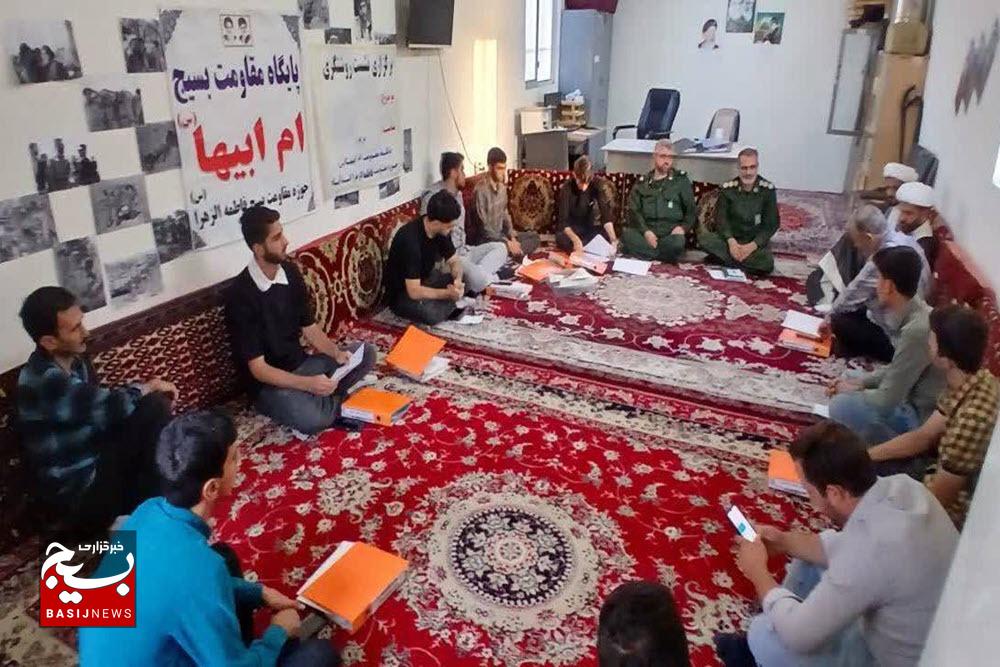 نظارت ستادی قرارگاه تعالی سازمانی در پایگاه شهید عسگری اسدآباد