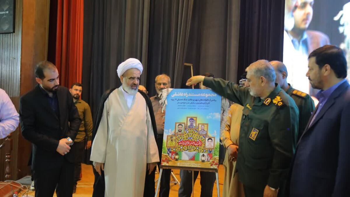 تقدیر نماینده ولی فقیه در سپاه خوزستان از عملکرد روابط عمومی فولاد اکسین خوزستان