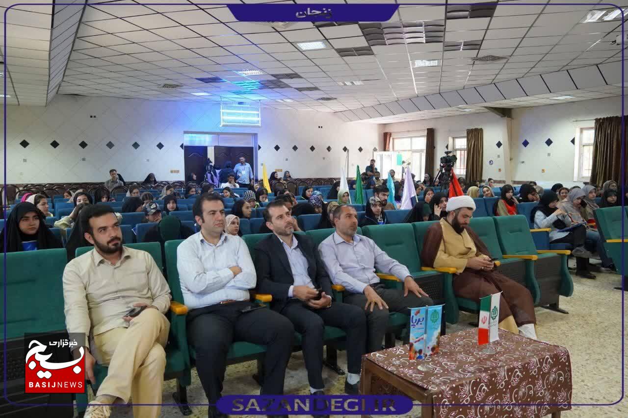 آغاز اردوهای توانمندسازی «برپا» در زنجان آغاز اردوهای توانمندسازی «برپا» در زنجان