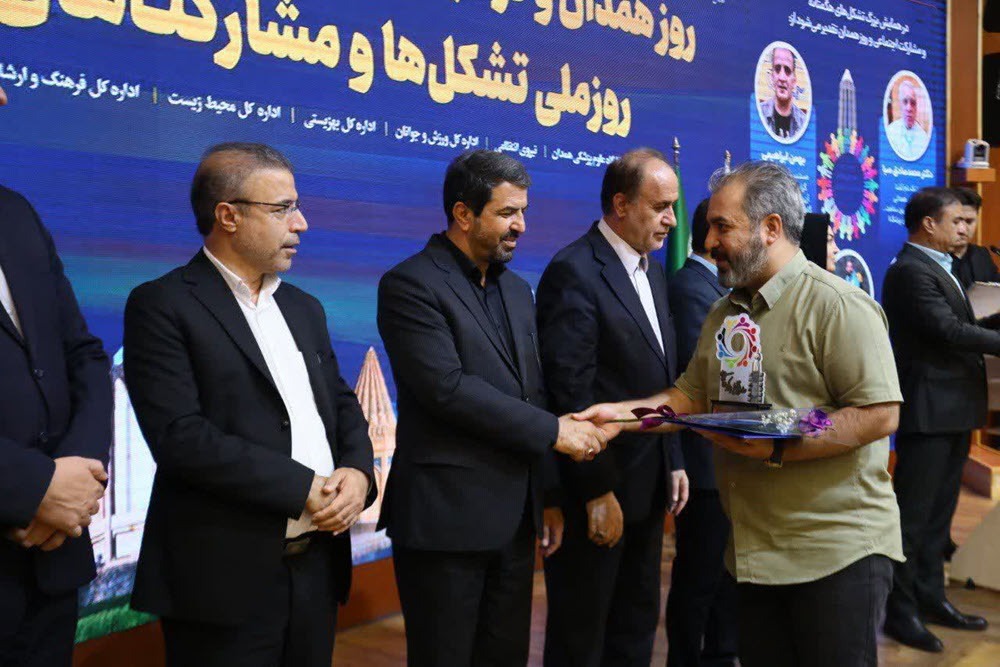 مرکز نیکوکاری مهر ماندگار رستمی، مرکز نیکوکاری برتر استان همدان شد