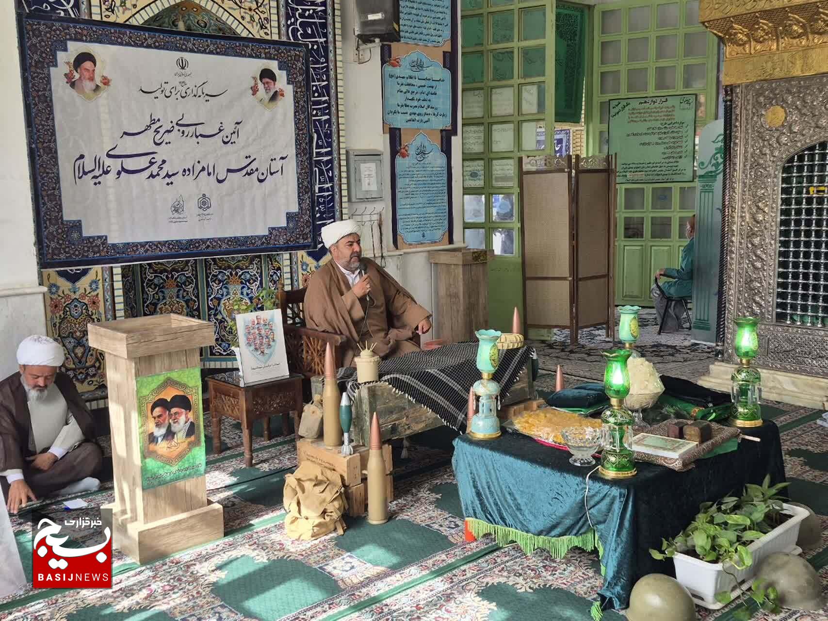 آیین غبارروبی و تجلیل از ایثارگران در بخش احمدآباد مشهد برگزار شد