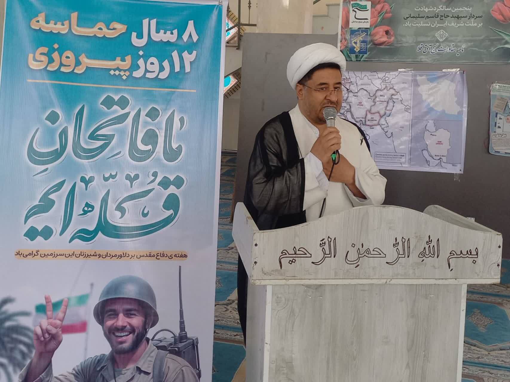 دفاع مقدس برگرفته از اعتقادات دینی و معرفت رزمندگان بود/دعا دل رزمندگان را زنده نگه میداشت دفاع مقدس برگرفته از اعتقادات دینی و معرفت رزمندگان بود/دعا دل رزمندگان را زنده نگه میداشت