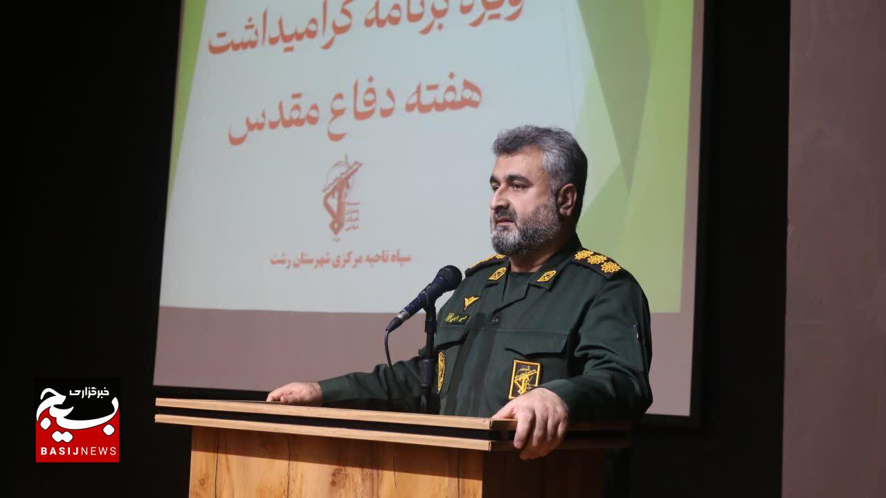 ولایت فقیه ستون خیمه نظام اسلامی در مقابل تهاجم همه‌جانبه نظام سلطه است