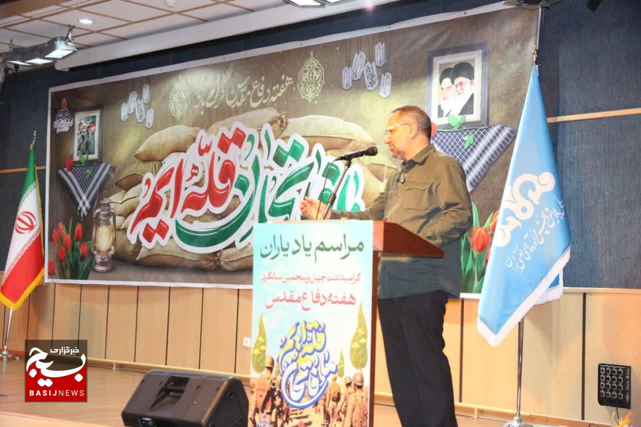 برگزاری باشکوه مراسم “یاد یاران” در شرکت ملی پالایش و پخش فرآورده‌های نفتی ایران به مناسبت هفته دفاع مقدس