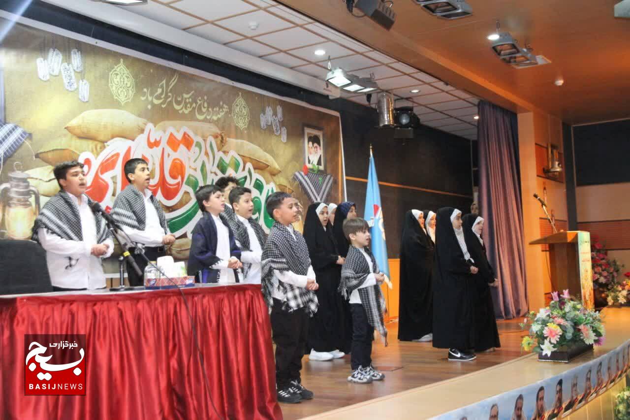 “یاد یاران” در صنعت نفت: حماسه دفاع مقدس با طنین سرودهای امیدبخش فرزندان ایران “یاد یاران” در صنعت نفت: حماسه دفاع مقدس با طنین سرودهای امیدبخش فرزندان ایران