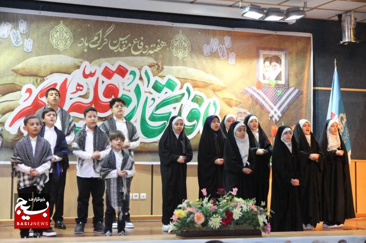 “یاد یاران” در صنعت نفت: حماسه دفاع مقدس با طنین سرودهای امیدبخش فرزندان ایران “یاد یاران” در صنعت نفت: حماسه دفاع مقدس با طنین سرودهای امیدبخش فرزندان ایران
