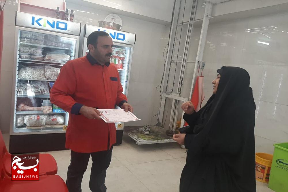  فضای روانی کاذب نباید مبنای قیمتگذاری در بازار باشد
