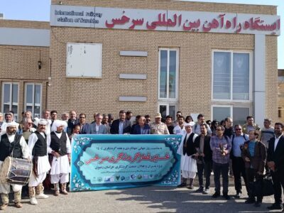 ورود نخستین قطار گردشگری مشهد به سرخس ورود نخستین قطار گردشگری مشهد به سرخس