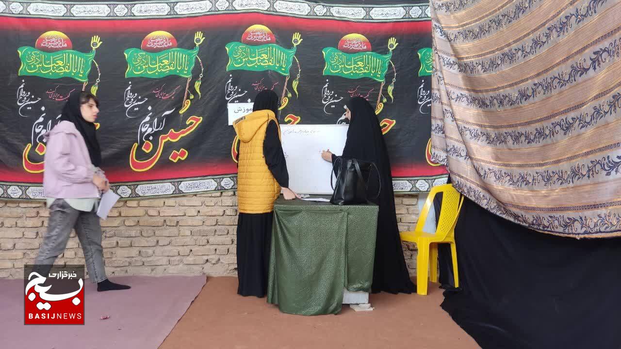  اردوی جهادی