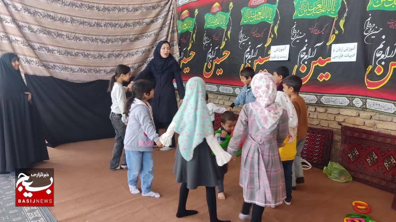  اردوی جهادی