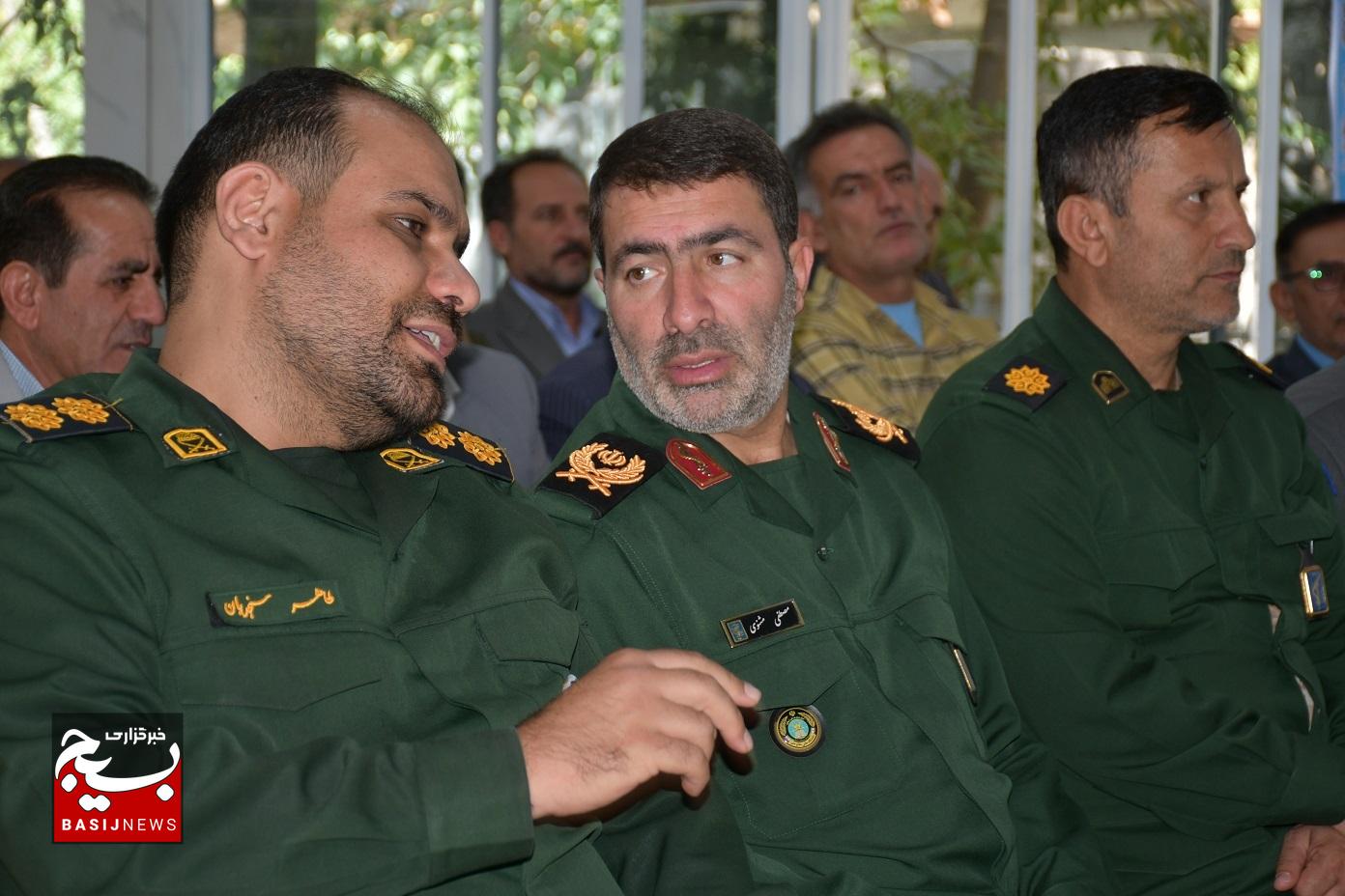 برگزاری دوره توانمندسازی دبیران و مربیان درس آمادگی دفاعی در کهگیلویه و بویراحمد برگزاری دوره توانمندسازی دبیران و مربیان درس آمادگی دفاعی در کهگیلویه و بویراحمد