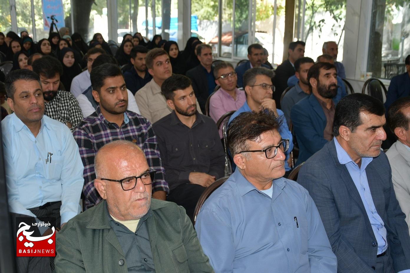 برگزاری دوره توانمندسازی دبیران و مربیان درس آمادگی دفاعی در کهگیلویه و بویراحمد برگزاری دوره توانمندسازی دبیران و مربیان درس آمادگی دفاعی در کهگیلویه و بویراحمد