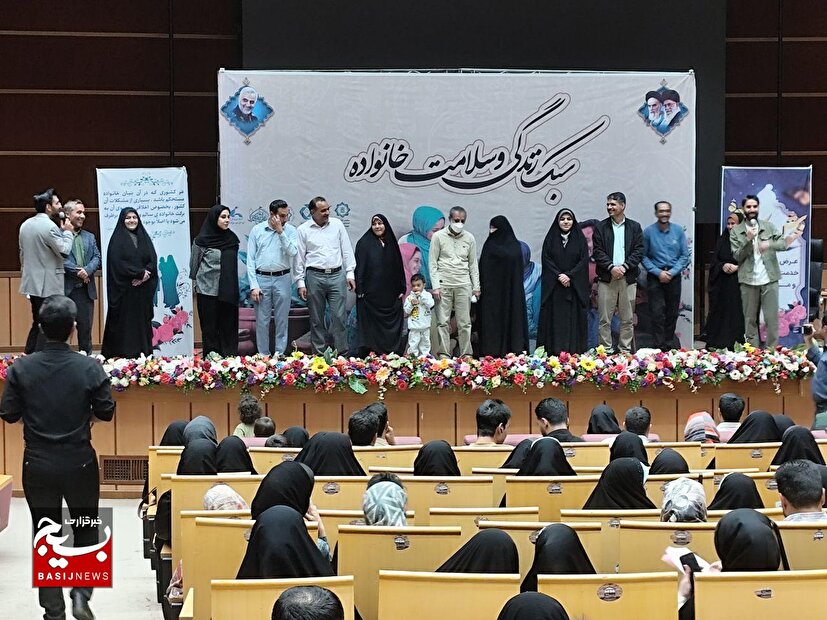 برگزاری همایش سبک زندگی ایرانی اسلامی با محوریت تغذیه سالم در کرمان +تصاویر برگزاری همایش سبک زندگی ایرانی اسلامی با محوریت تغذیه سالم در کرمان +تصاویر