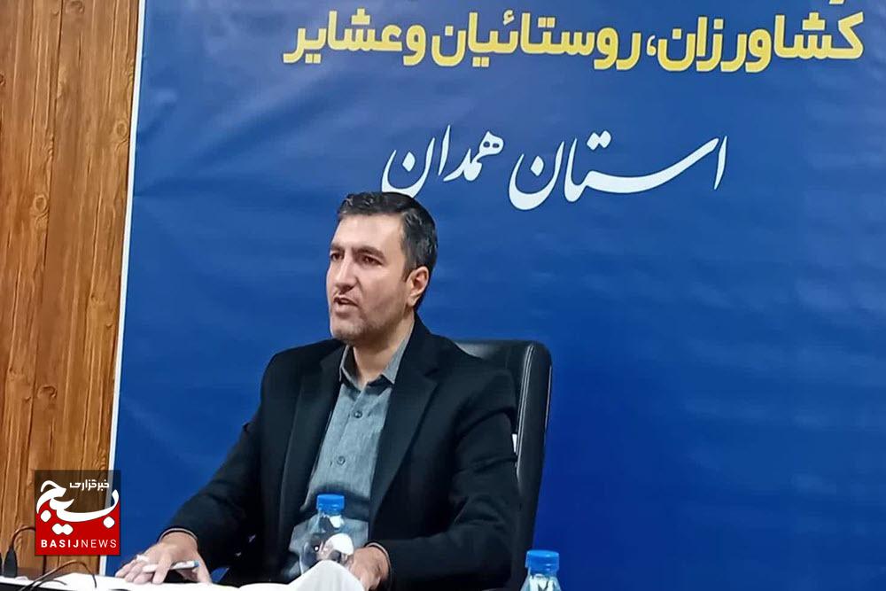 بیمه رایگان سه‌فرزندی برای ۱۳ هزار مادر همدانی / همدان پیشتاز کشور در پوشش بیمه روستایی