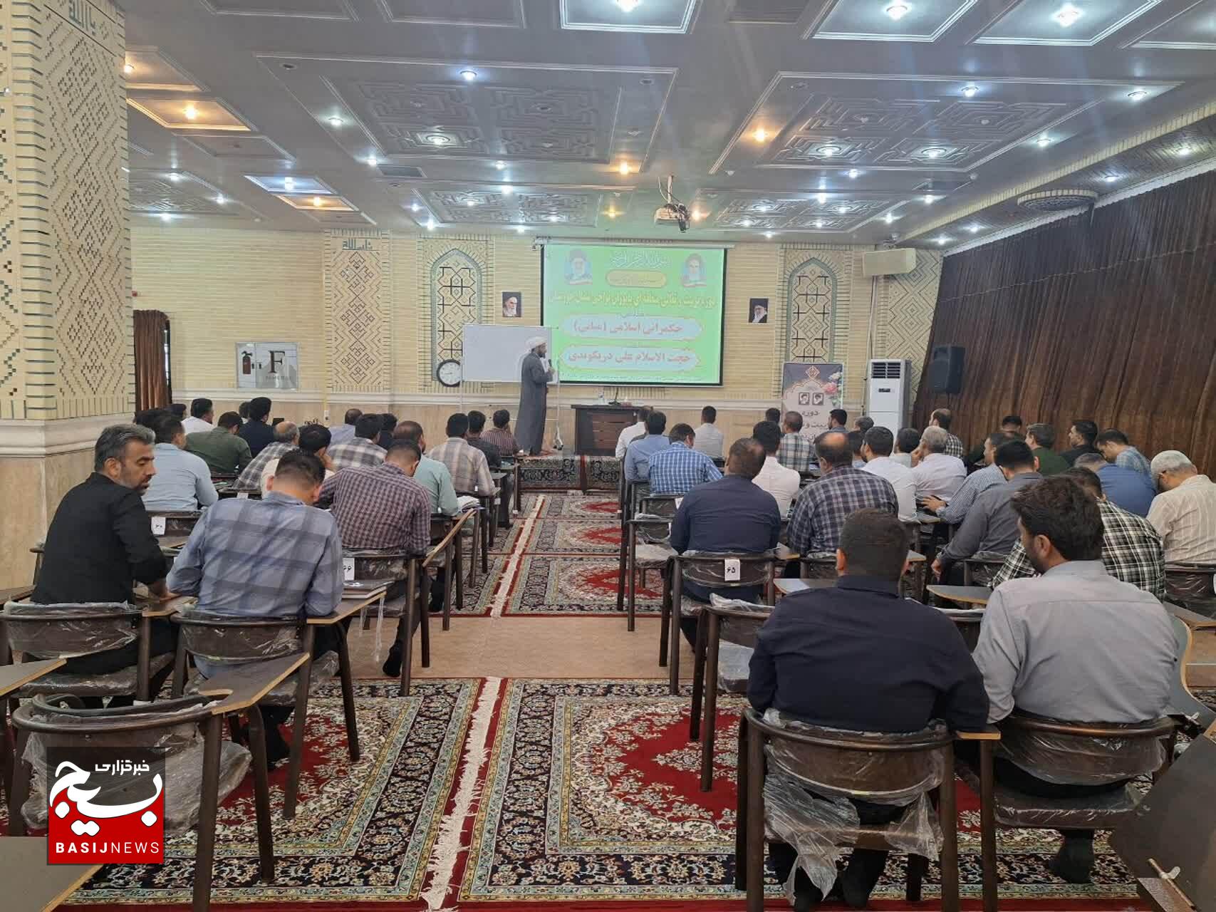 بازخوانی مفهوم حکمرانی در پرتو تعالیم اسلامی بازخوانی مفهوم حکمرانی در پرتو تعالیم اسلامی