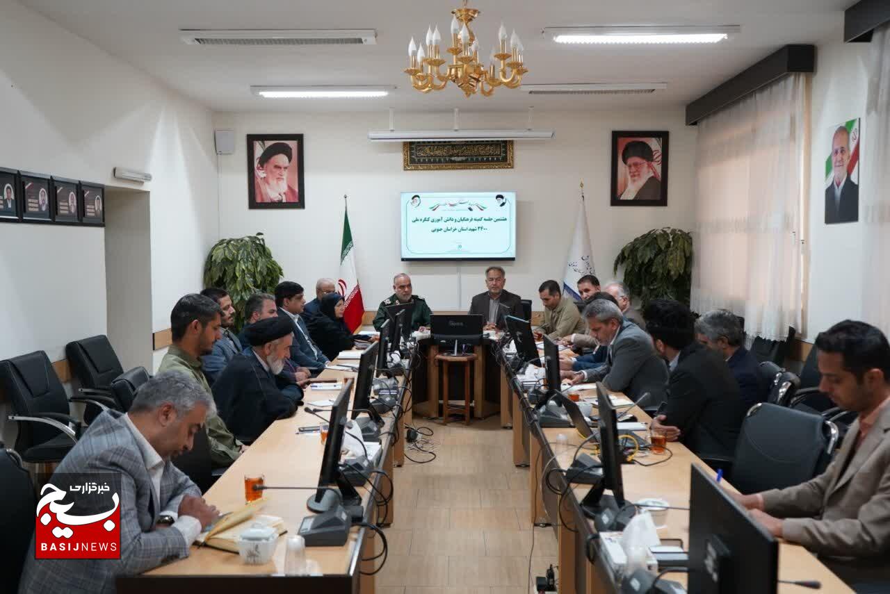 بازشناسی نسل انقلابی و آگاه بر پایه سیره شهدا ضروری است بازشناسی نسل انقلابی و آگاه بر پایه سیره شهدا ضروری است