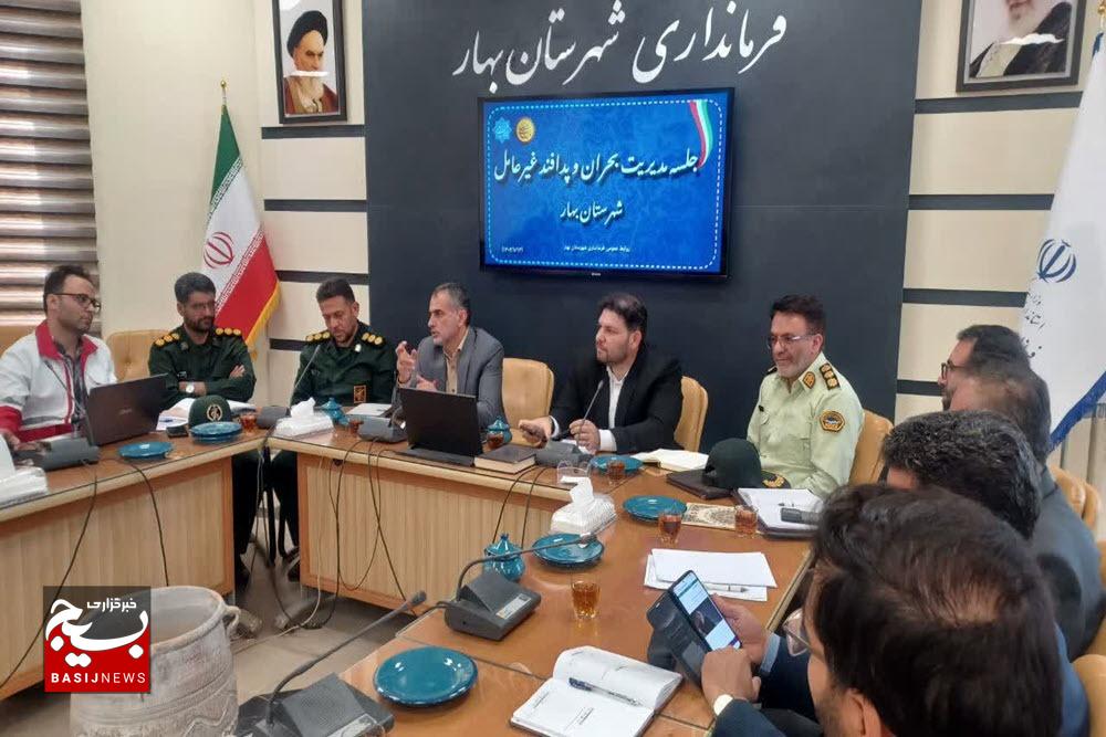  لزوم آمادگی کامل دستگاه‌ها برای مقابله با هرگونه بحران احتمالی