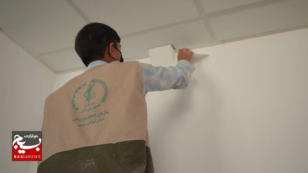 زیباسازی ۱۵۷ مدرسه در خراسان جنوبی با اجرای طرح شهید عجمیان زیباسازی ۱۵۷ مدرسه در خراسان جنوبی با اجرای طرح شهید عجمیان