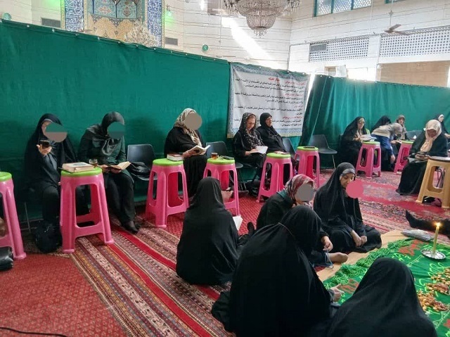 مراسم شهادت حضرت معصومه (س) مراسم شهادت حضرت معصومه (س)