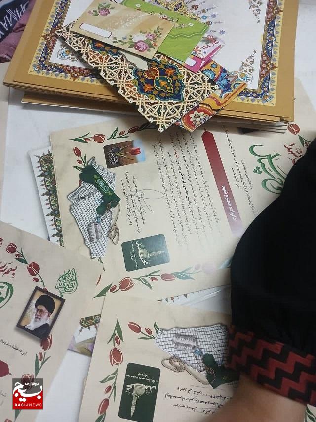 به مناسبت هفته دفاع مقدس مراسم تقدیر از شهدا برگزار شد به مناسبت هفته دفاع مقدس مراسم تقدیر از شهدا برگزار شد