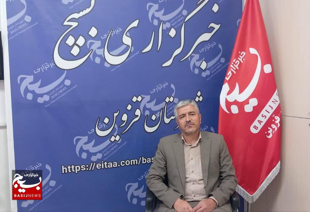 محور اجتماع مردم و نیروهای مسلح قرآن است