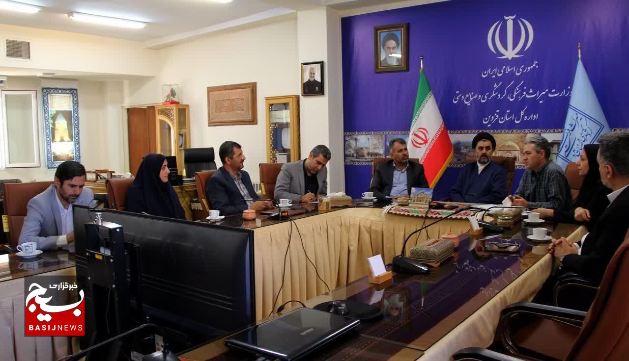 رشته راهنمای گردشگری در قزوین راه اندازی شد رشته راهنمای گردشگری در قزوین راه اندازی شد