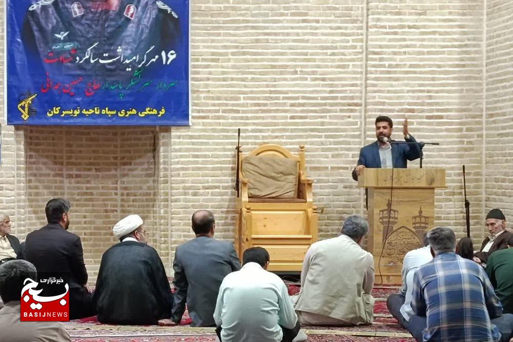 شهید همدانی ناجی دمشق و الگوی اخلاقی برای فرماندهان بود