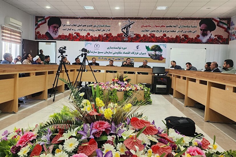 دستاوردهای بزرگترین رویداد اقتصادی کهگیلویه و بویراحمد از نگاه فرمانده سپاه فتح
